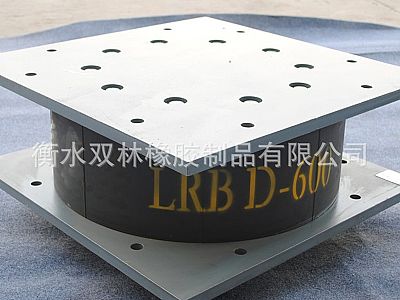包头LRB铅芯隔震橡胶支座